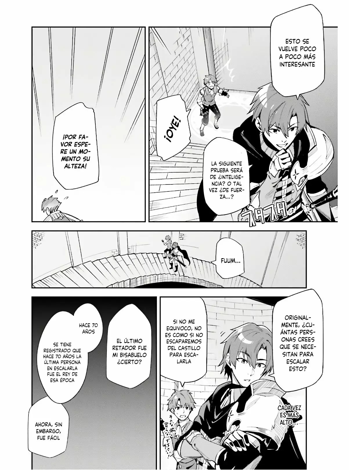 Unnamed Memory Vol. 1 Ch. 1 第9页