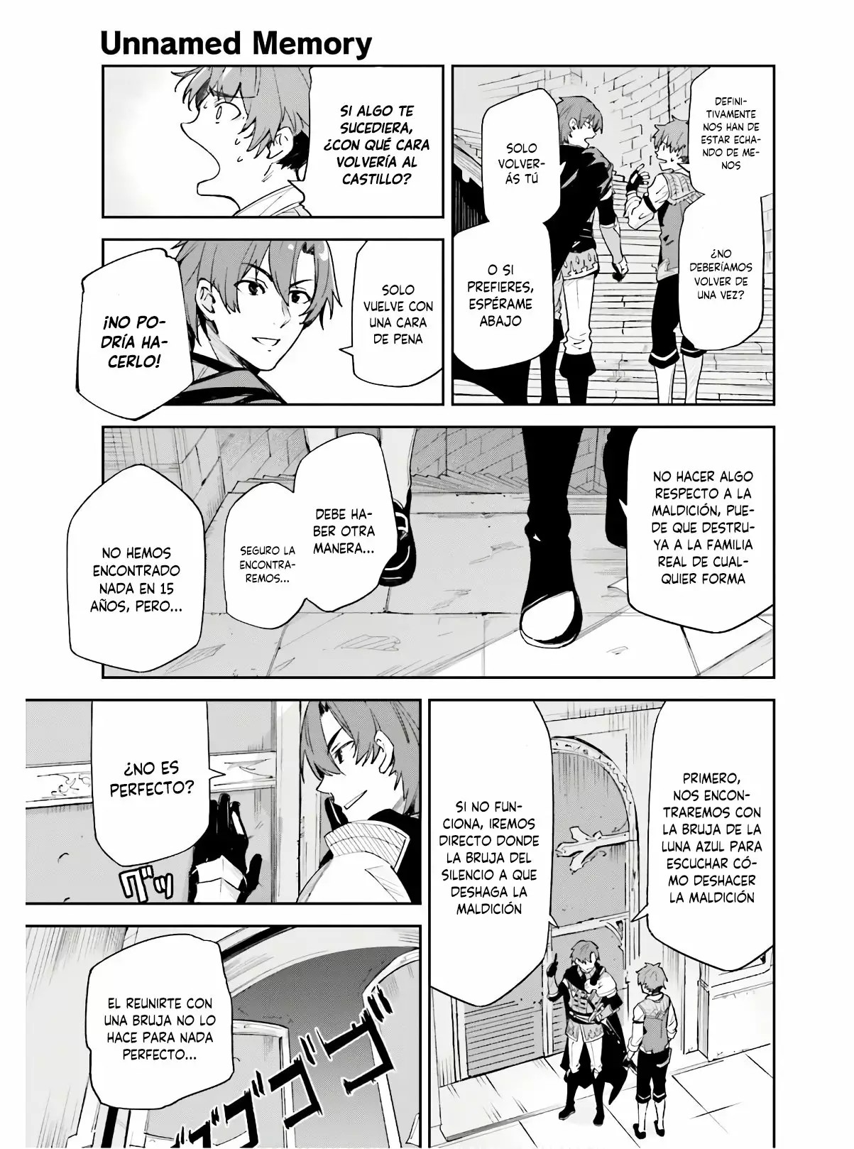 Unnamed Memory Vol. 1 Ch. 1 第10页