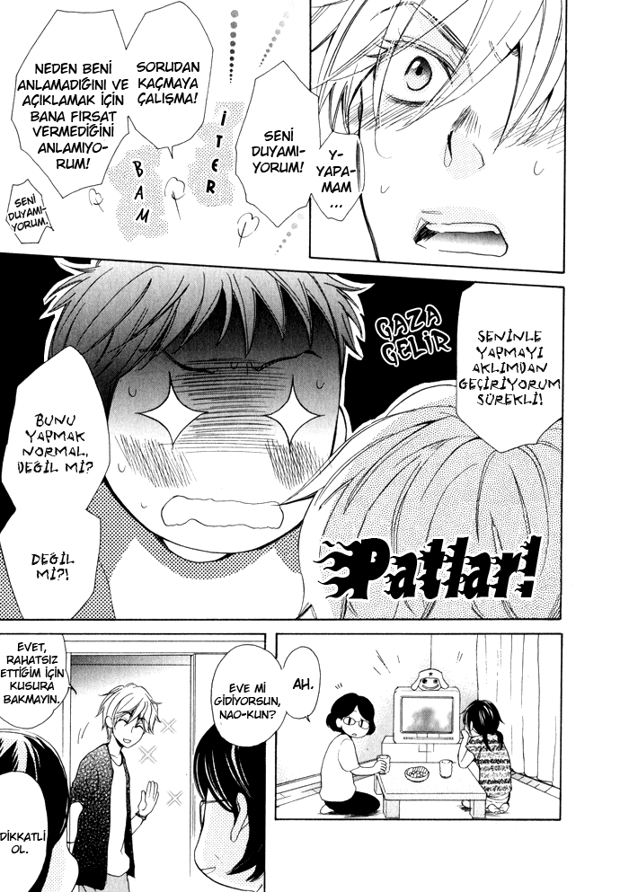 Rough♥Boyfriend Vol. 1 Ch. 2 第11页