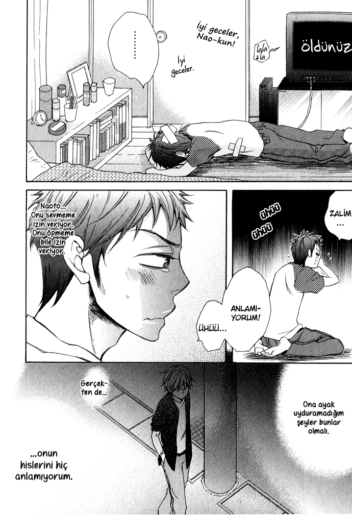 Rough♥Boyfriend Vol. 1 Ch. 2 第12页