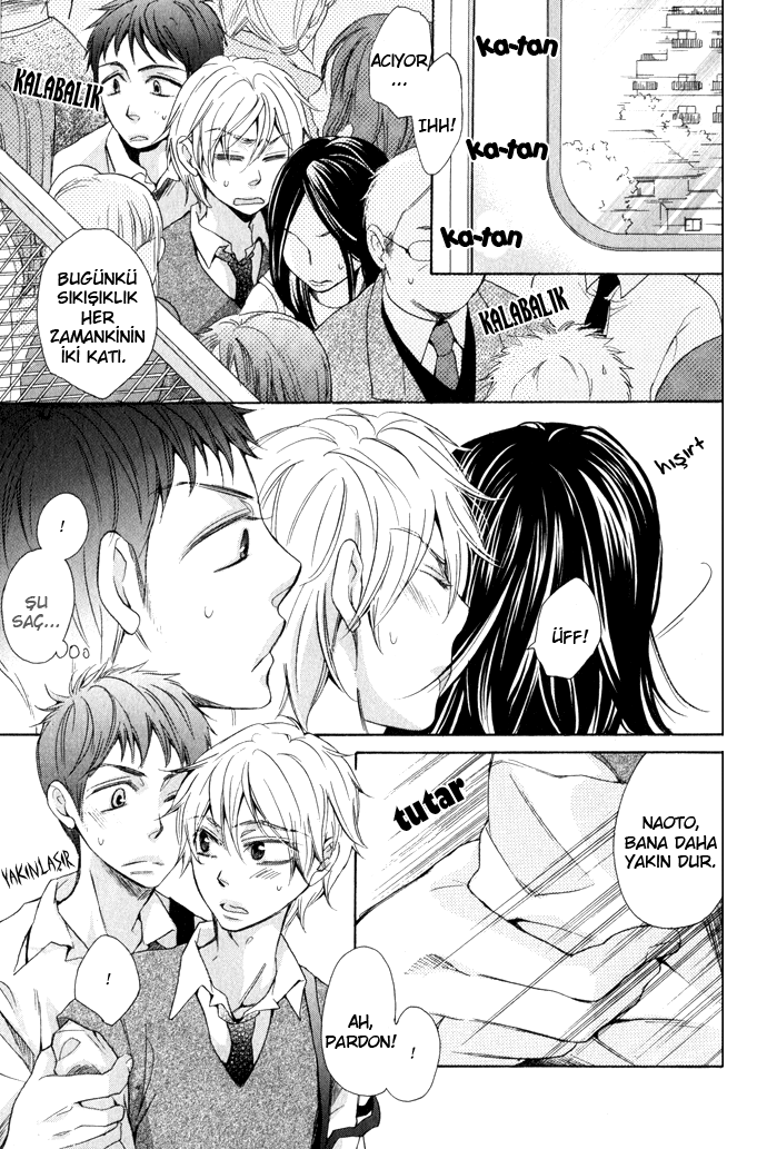 Rough♥Boyfriend Vol. 1 Ch. 2 第15页
