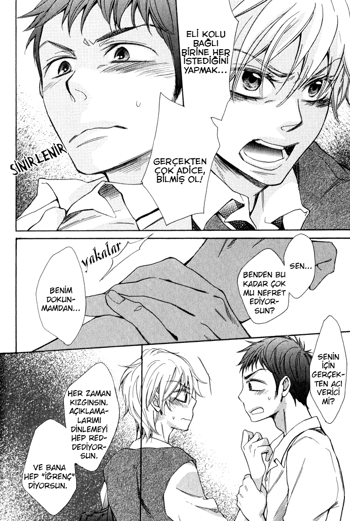 Rough♥Boyfriend Vol. 1 Ch. 2 第20页