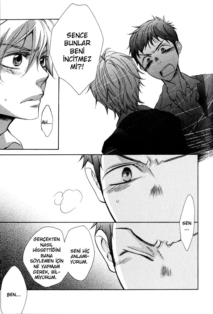 Rough♥Boyfriend Vol. 1 Ch. 2 第21页