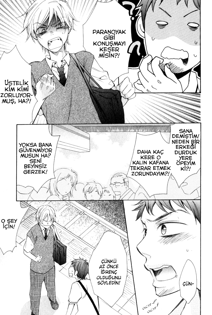 Rough♥Boyfriend Vol. 1 Ch. 2 第25页