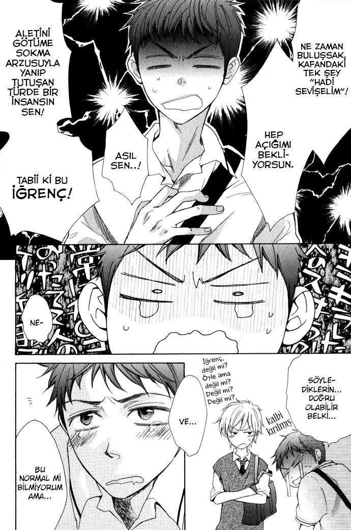 Rough♥Boyfriend Vol. 1 Ch. 2 第26页
