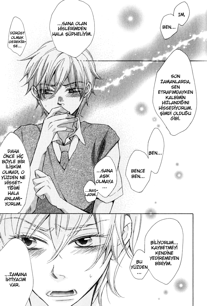 Rough♥Boyfriend Vol. 1 Ch. 2 第27页