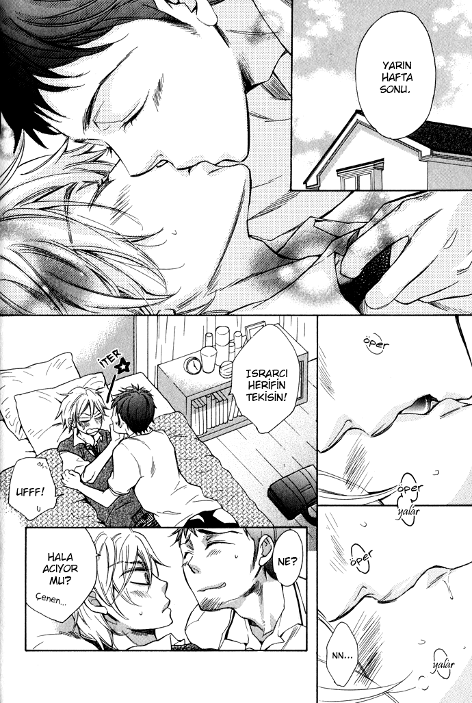 Rough♥Boyfriend Vol. 1 Ch. 2 第30页