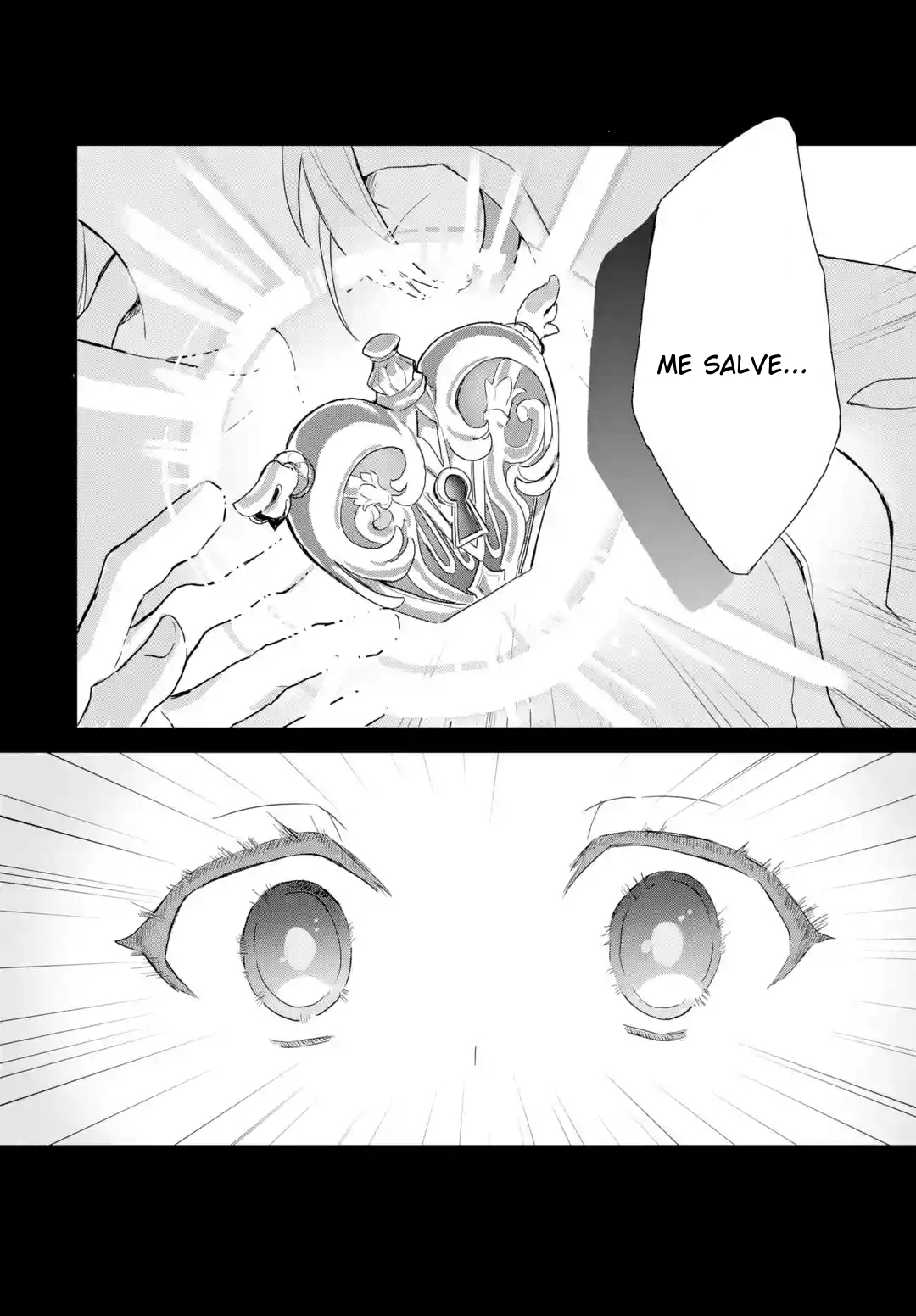 Project Tokyo Dolls - Forgotten Imitation Doll Ch. 2 第12页