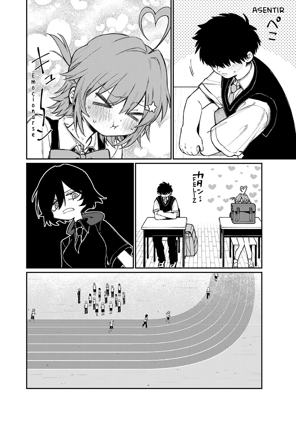 NakiNagi Nakika y Nagisa 第13页