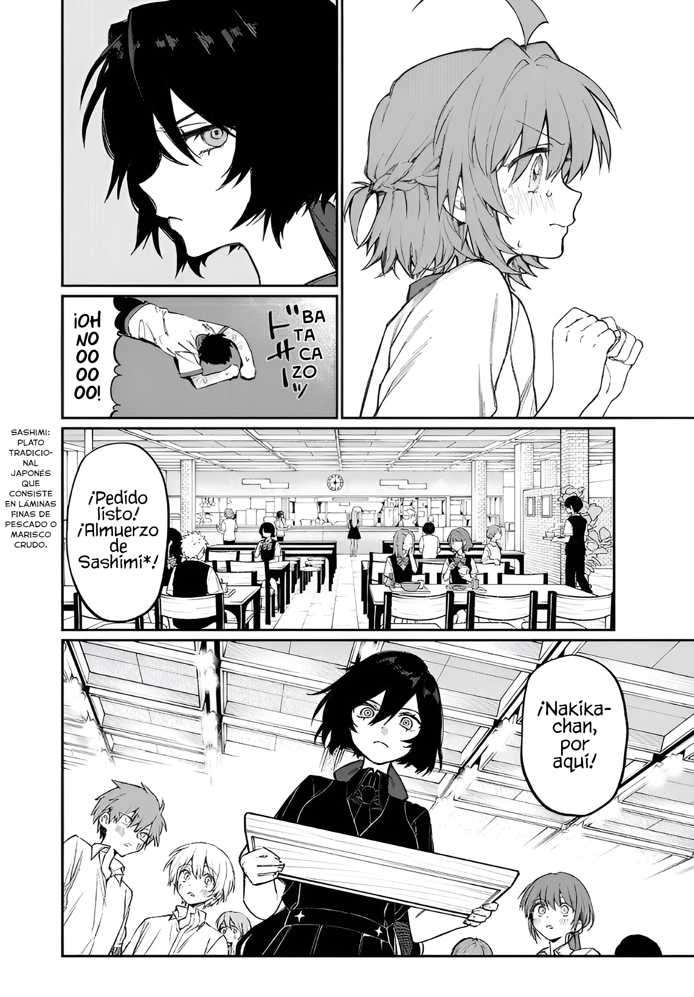 NakiNagi Nakika y Nagisa 第15页