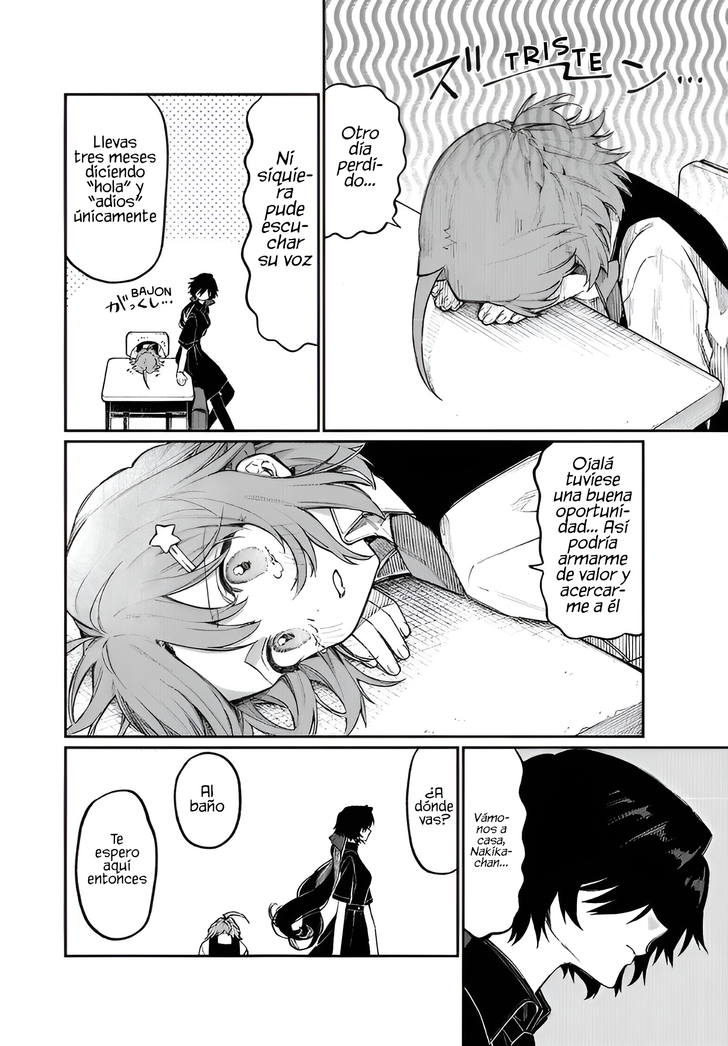 NakiNagi Nakika y Nagisa 第17页