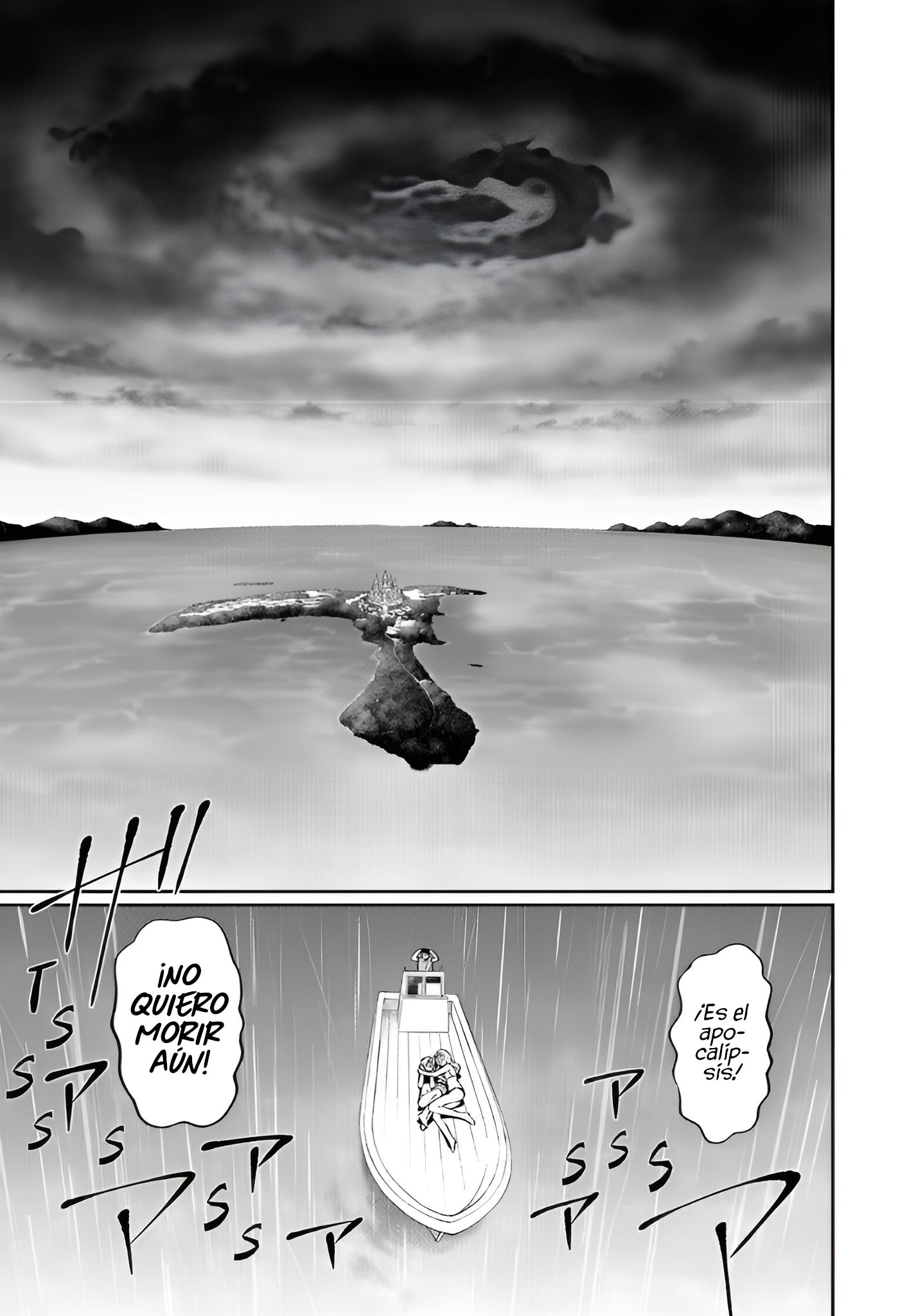 NakiNagi Nakika y Nagisa 第22页