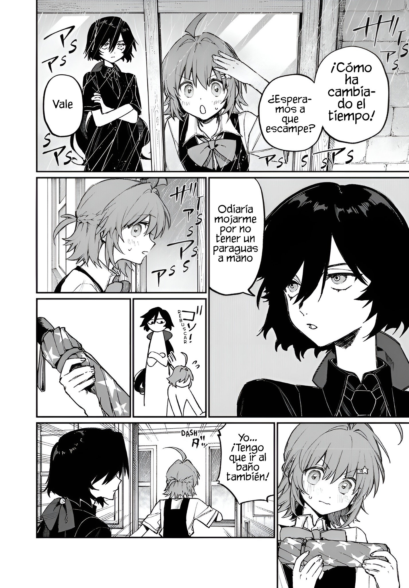 NakiNagi Nakika y Nagisa 第23页
