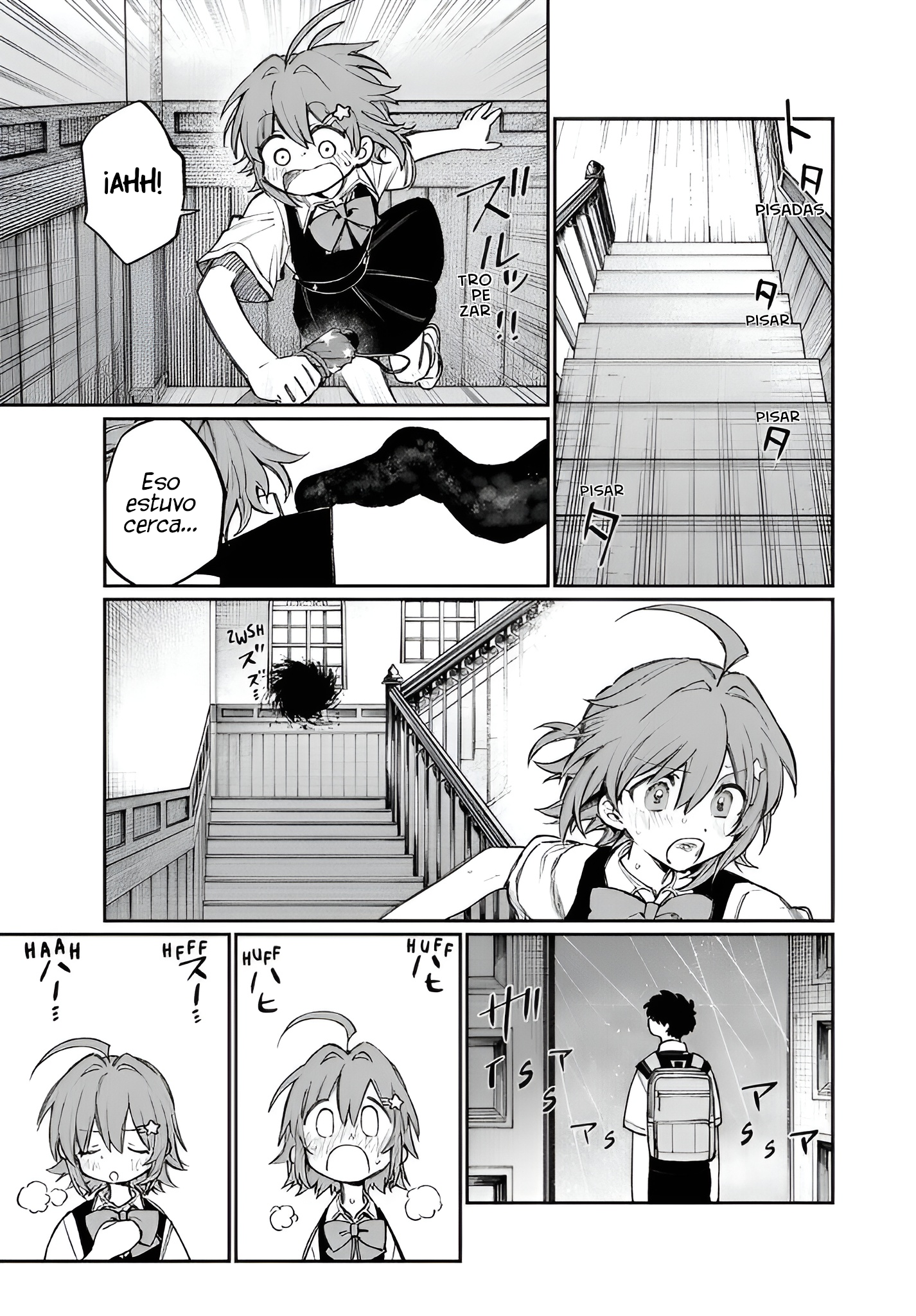NakiNagi Nakika y Nagisa 第24页