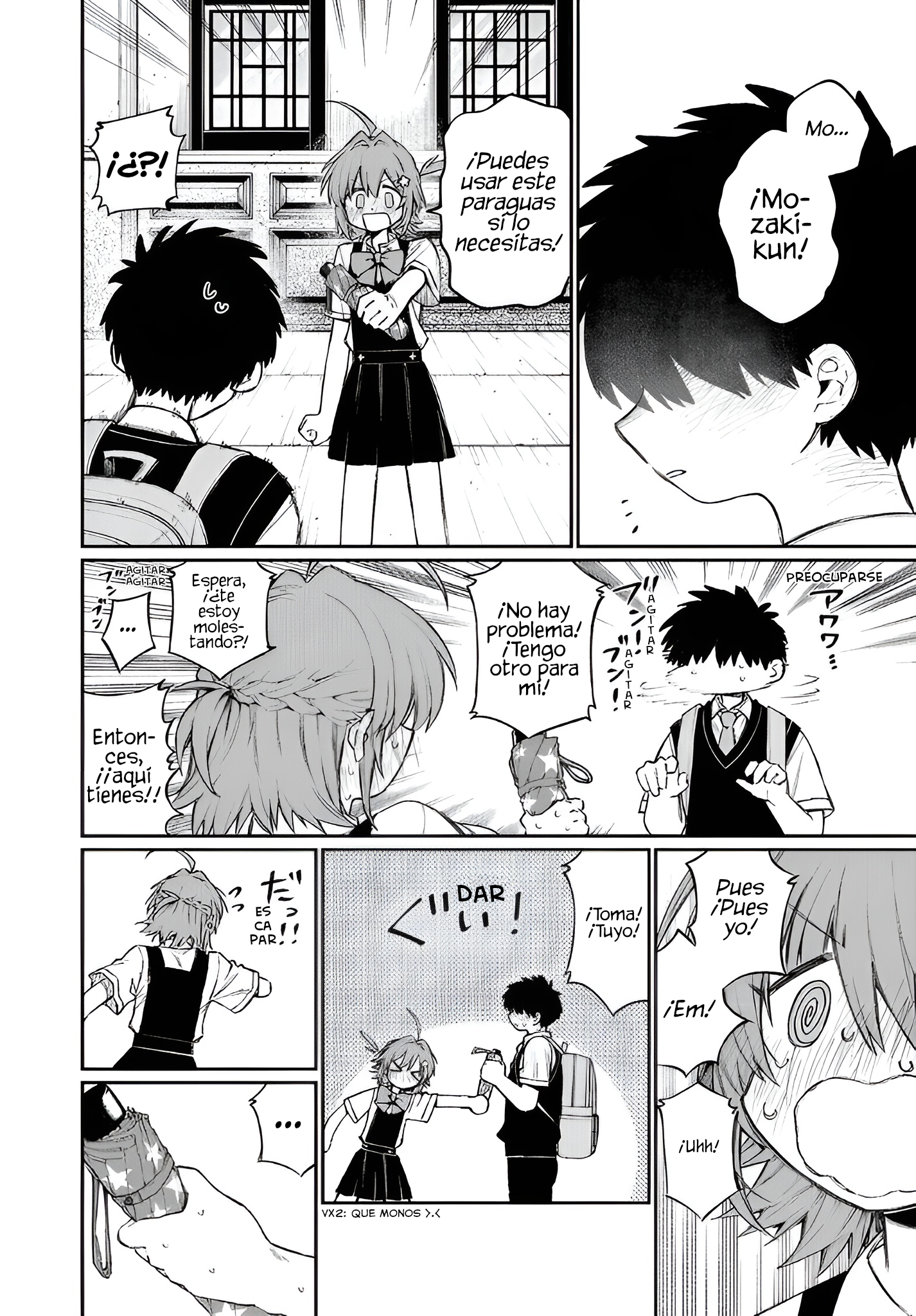 NakiNagi Nakika y Nagisa 第25页