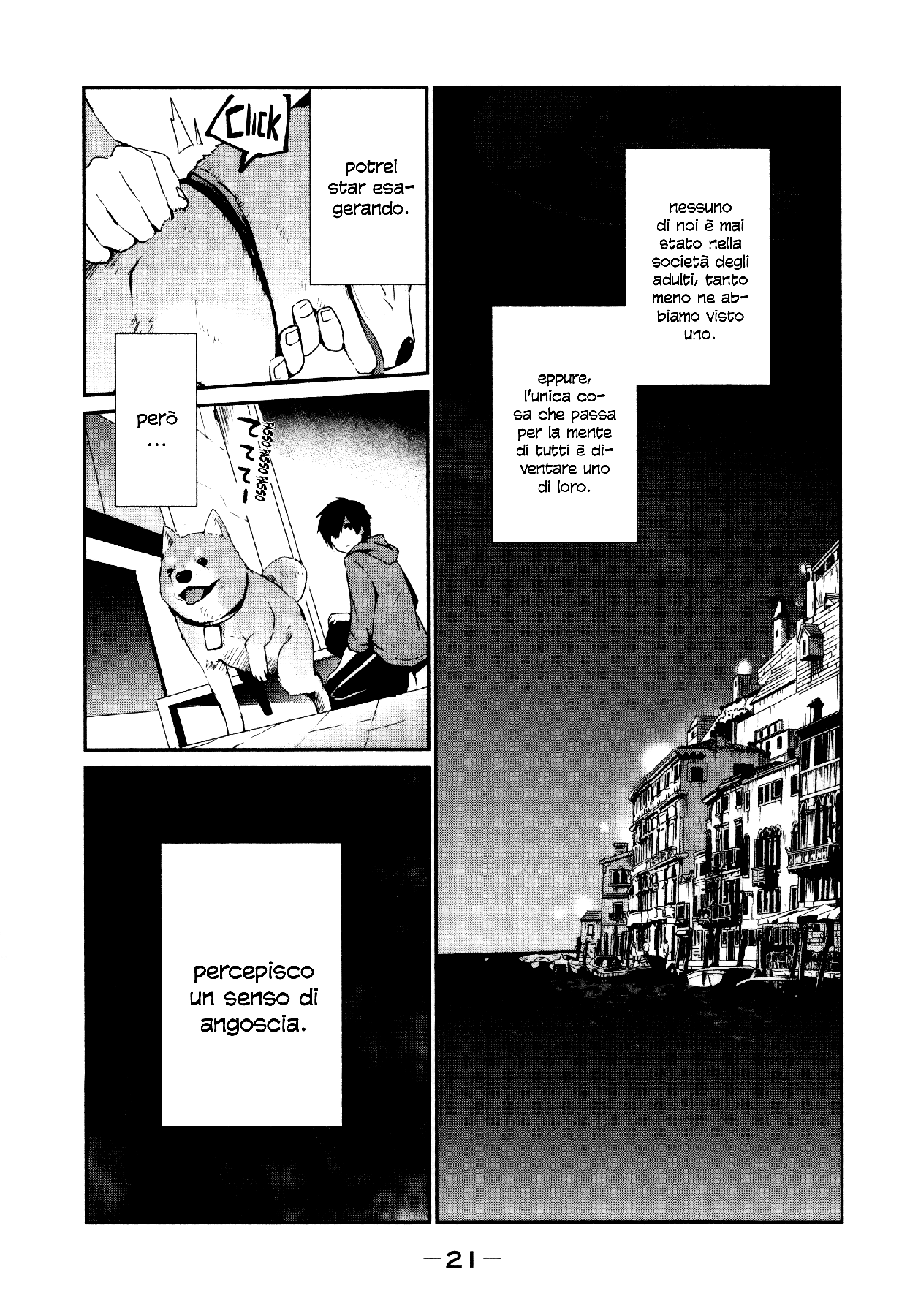 Sayonara Peter Pan Circolo giovanile 第22页