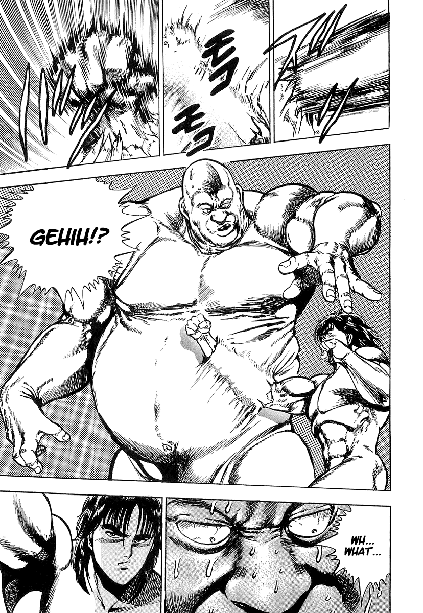 Riki-Oh Garden of Beasts 第38页