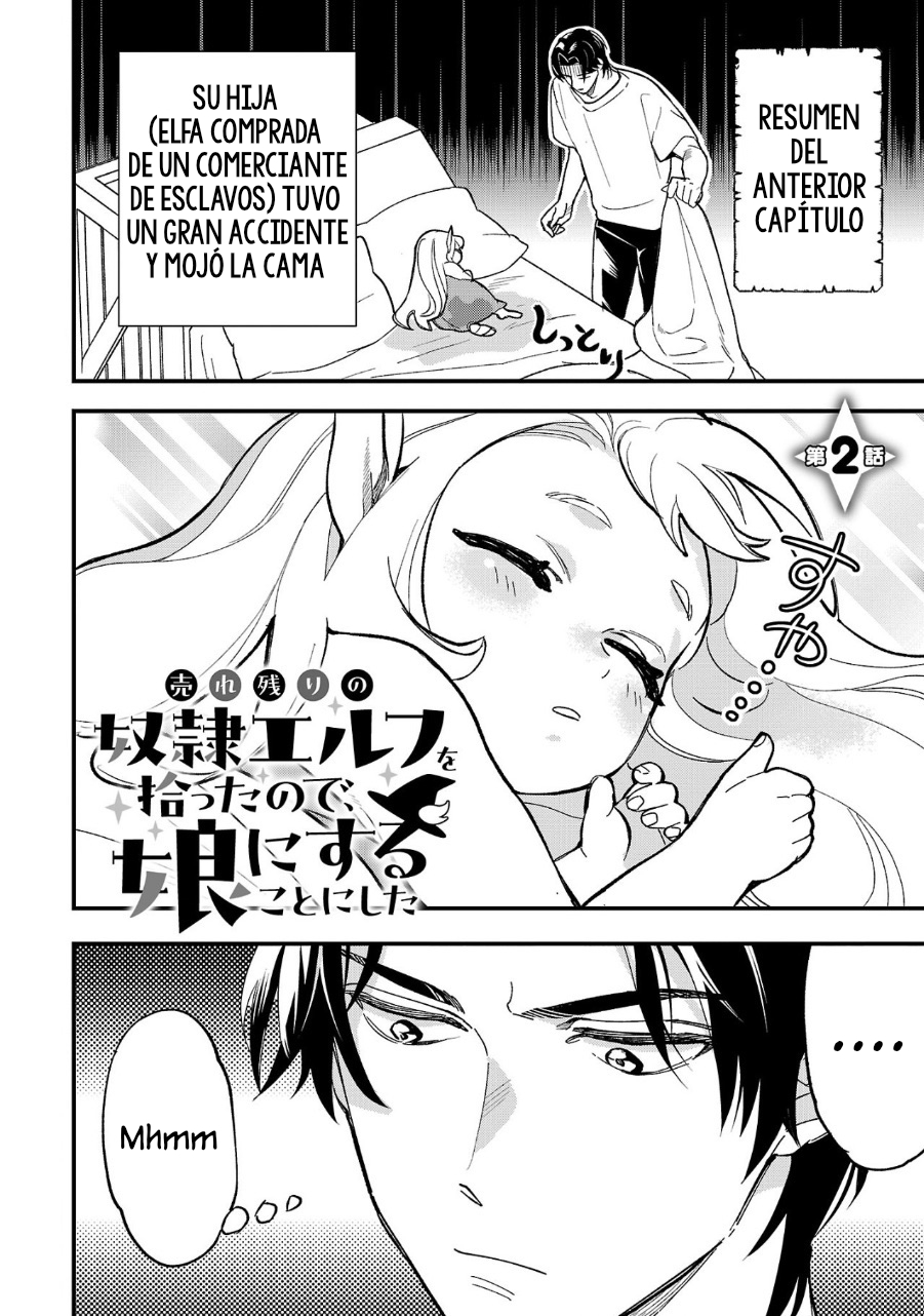 Urenokori no Dorei Elf wo Hirotta node, Musume ni Suru Koto ni Shita Vol. 1 Ch. 2 第2页
