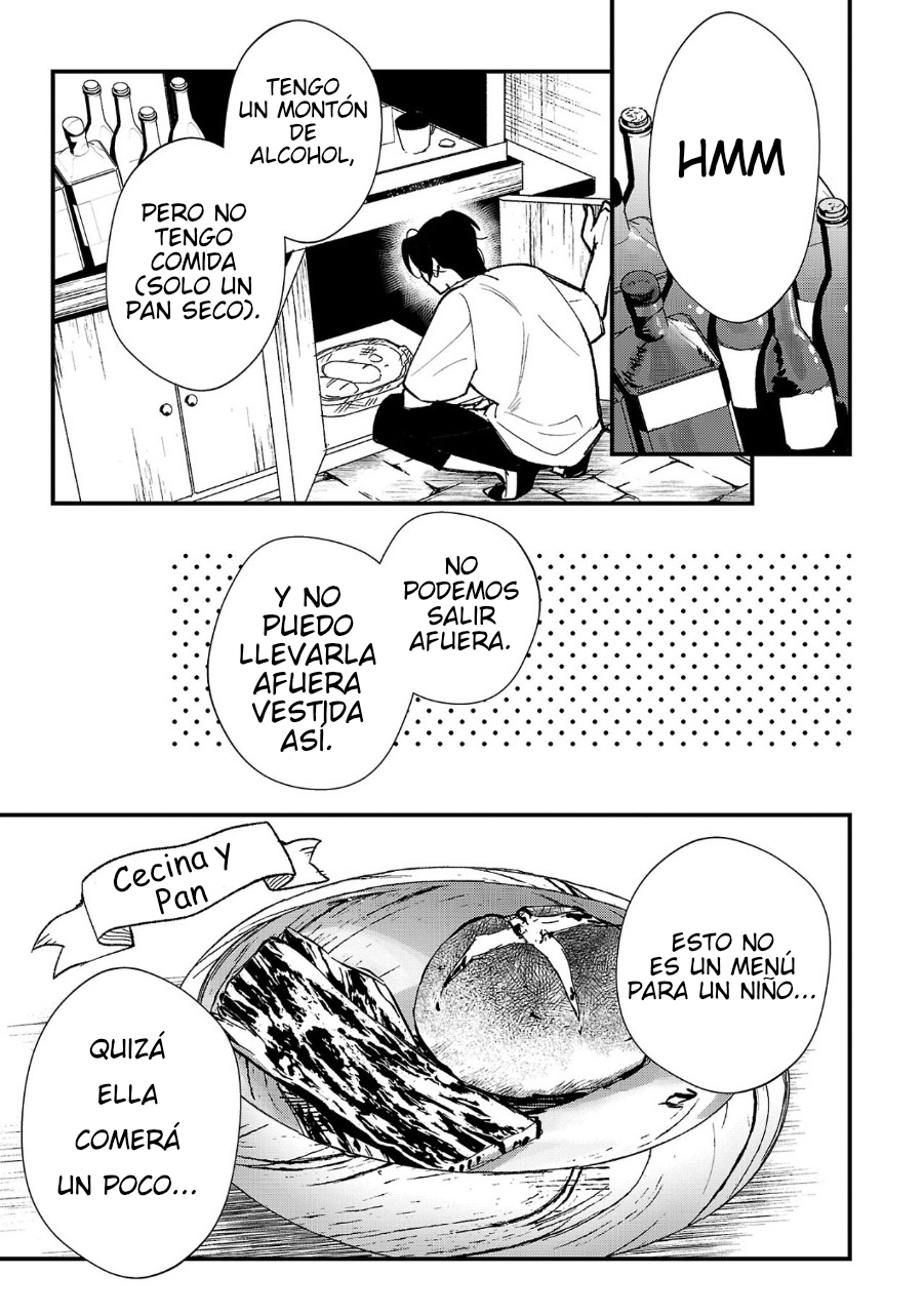 Urenokori no Dorei Elf wo Hirotta node, Musume ni Suru Koto ni Shita Vol. 1 Ch. 2 第12页