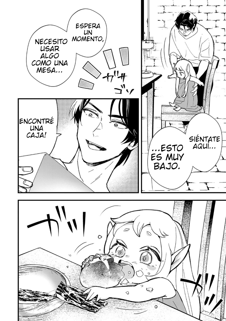 Urenokori no Dorei Elf wo Hirotta node, Musume ni Suru Koto ni Shita Vol. 1 Ch. 2 第13页