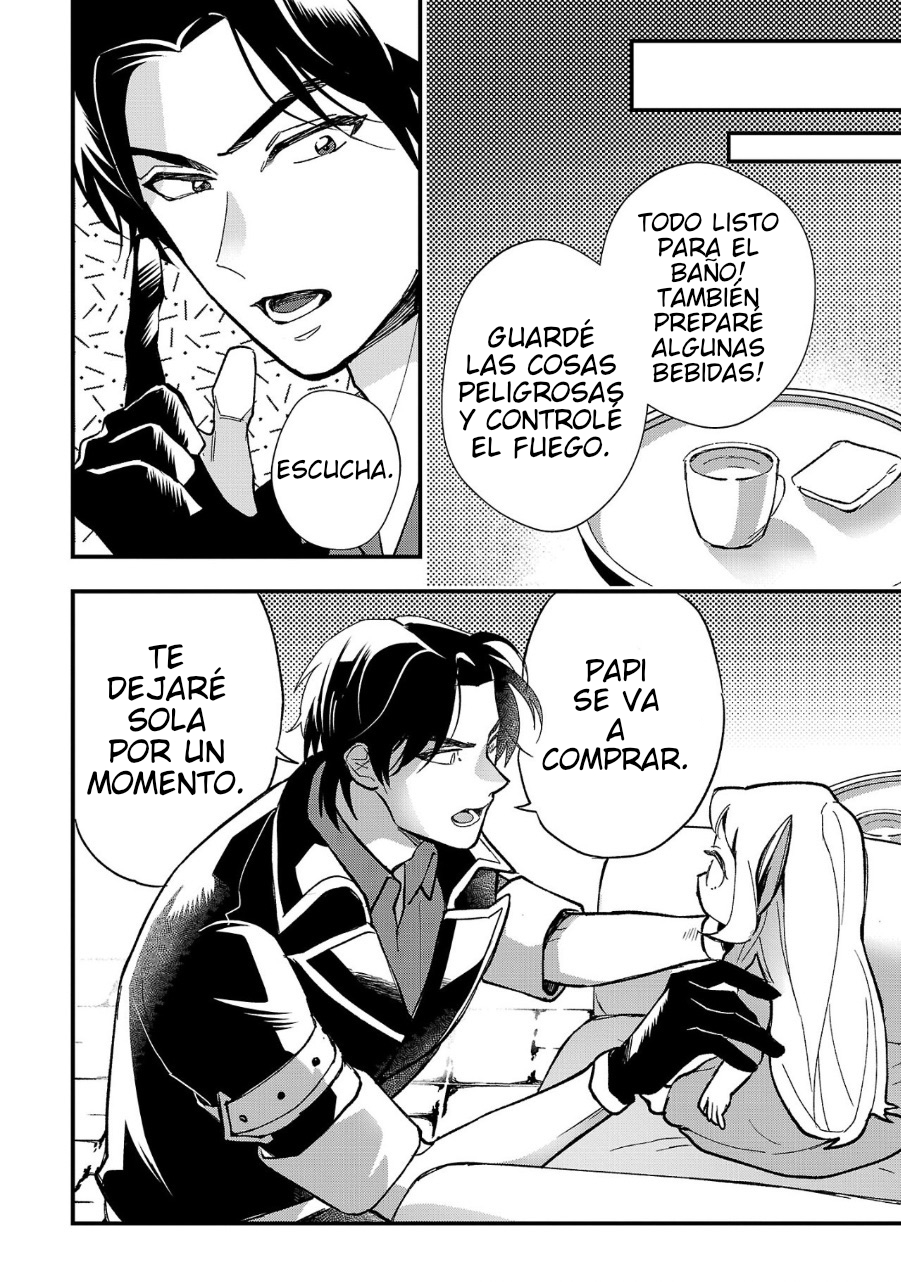 Urenokori no Dorei Elf wo Hirotta node, Musume ni Suru Koto ni Shita Vol. 1 Ch. 2 第15页