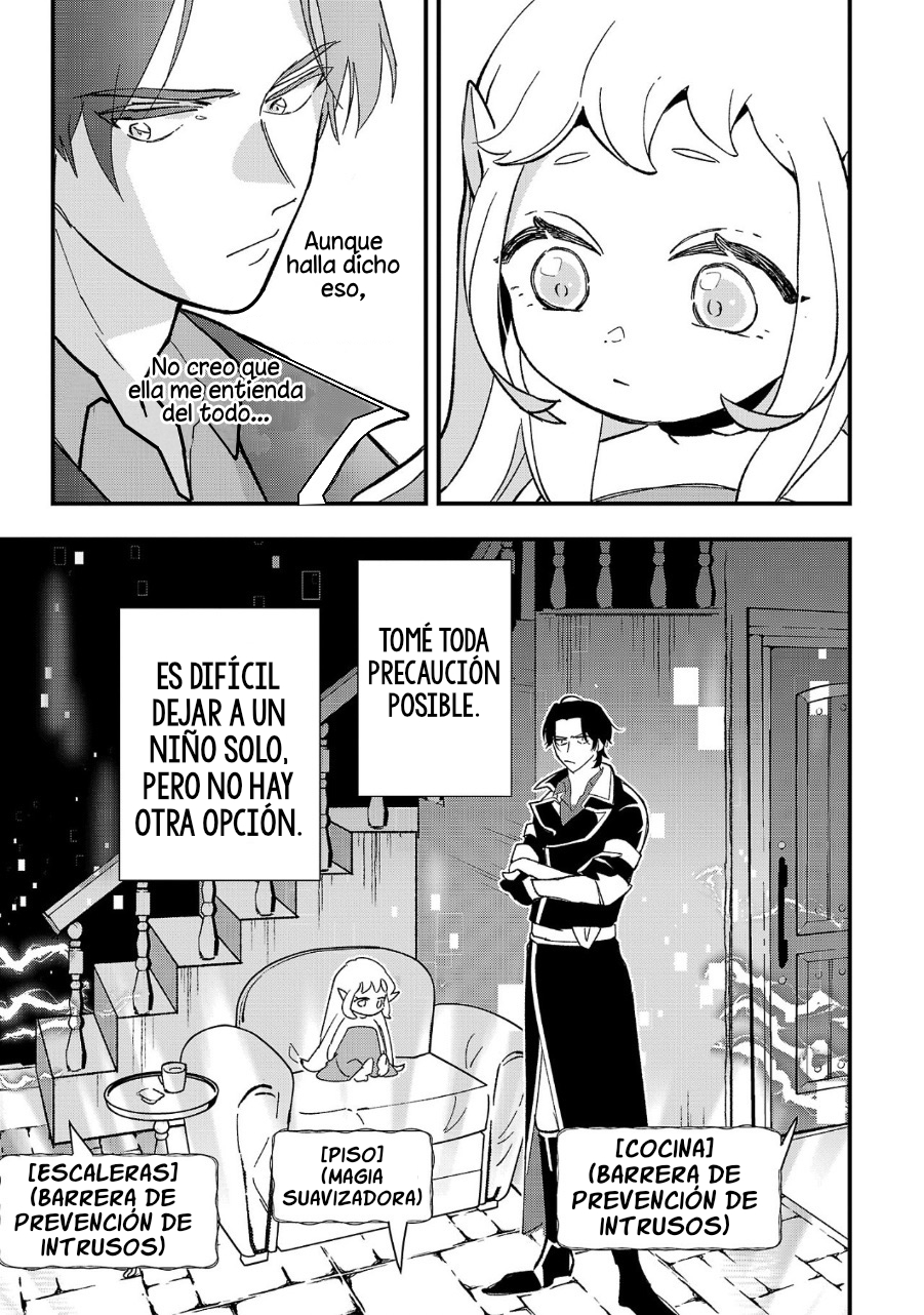 Urenokori no Dorei Elf wo Hirotta node, Musume ni Suru Koto ni Shita Vol. 1 Ch. 2 第16页
