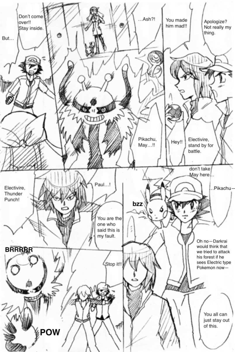 Pokemon: The World Champion Season Darkrai 第8页