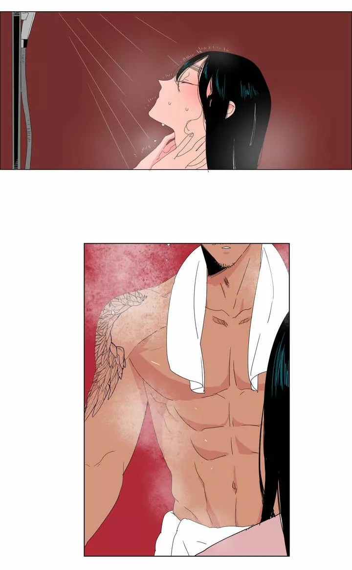 The Lady and Her Butler Vol. 1 Ch. 4 第11页