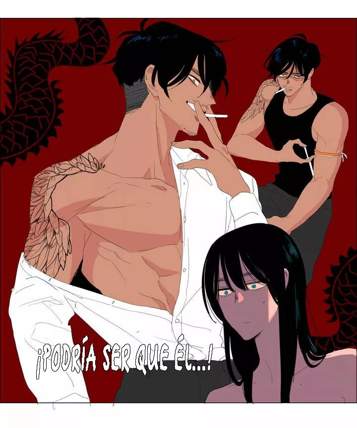 The Lady and Her Butler Vol. 1 Ch. 4 第14页