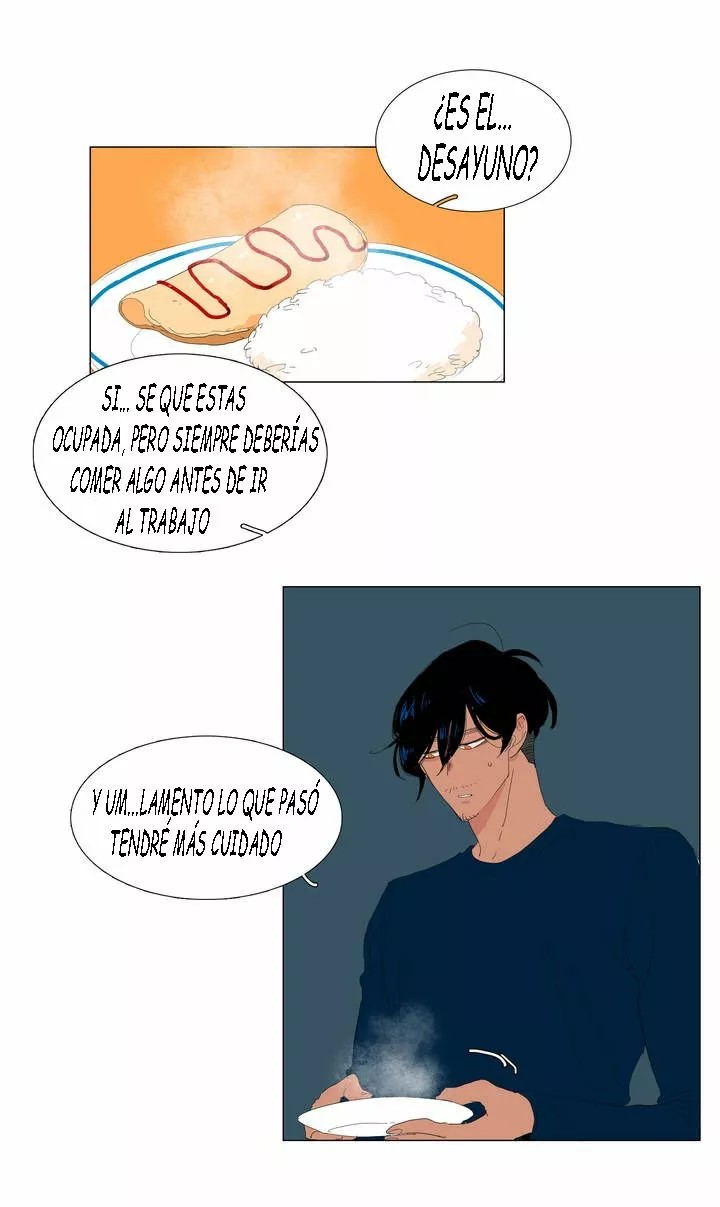 The Lady and Her Butler Vol. 1 Ch. 4 第16页