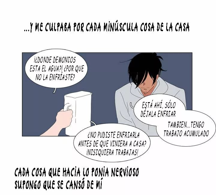 The Lady and Her Butler Vol. 1 Ch. 4 第52页
