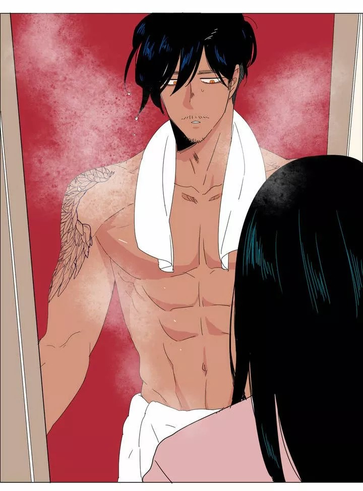 The Lady and Her Butler Vol. 1 Ch. 4 第8页