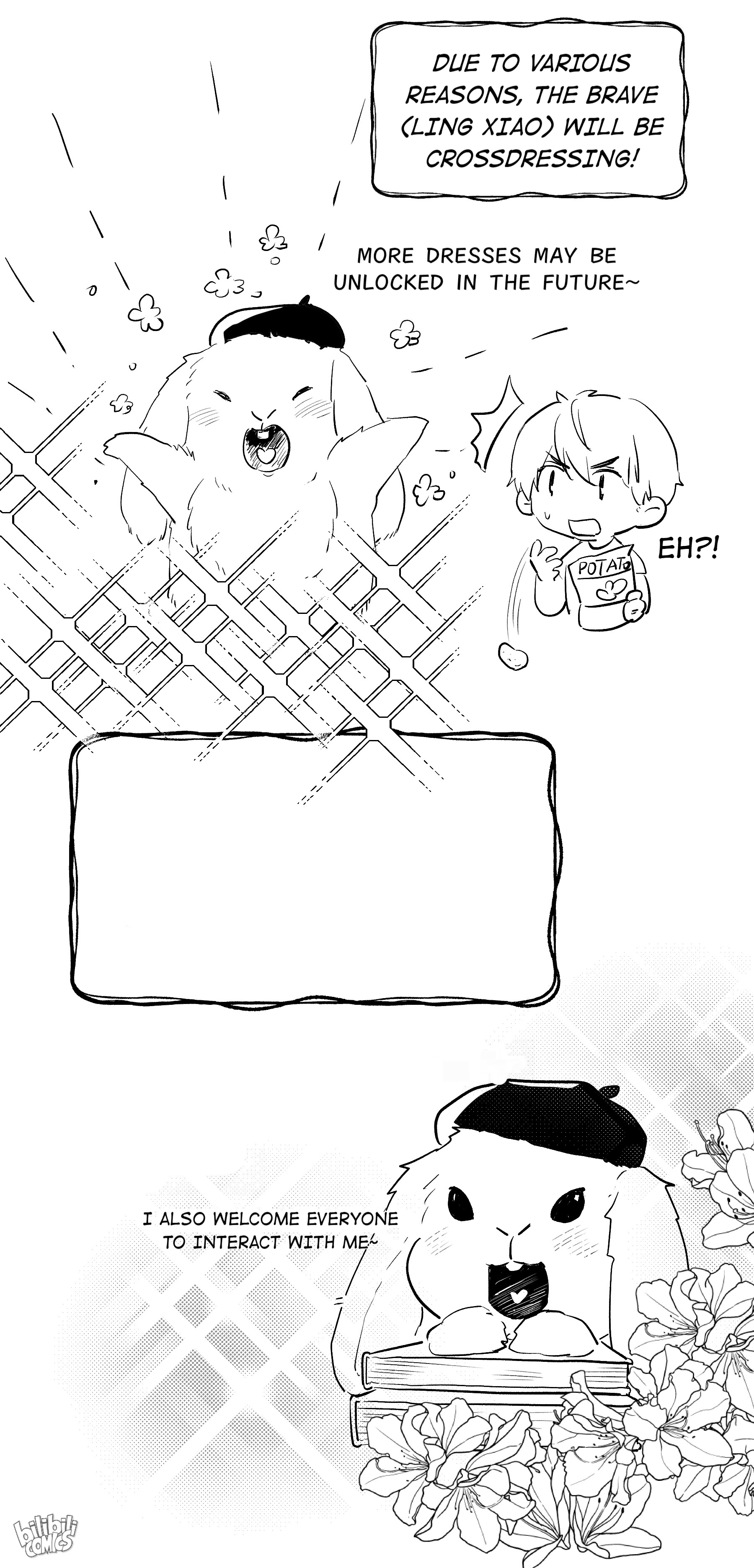 The Demon King Wants to Be Friends with Me Demon King or Elf? 第22页