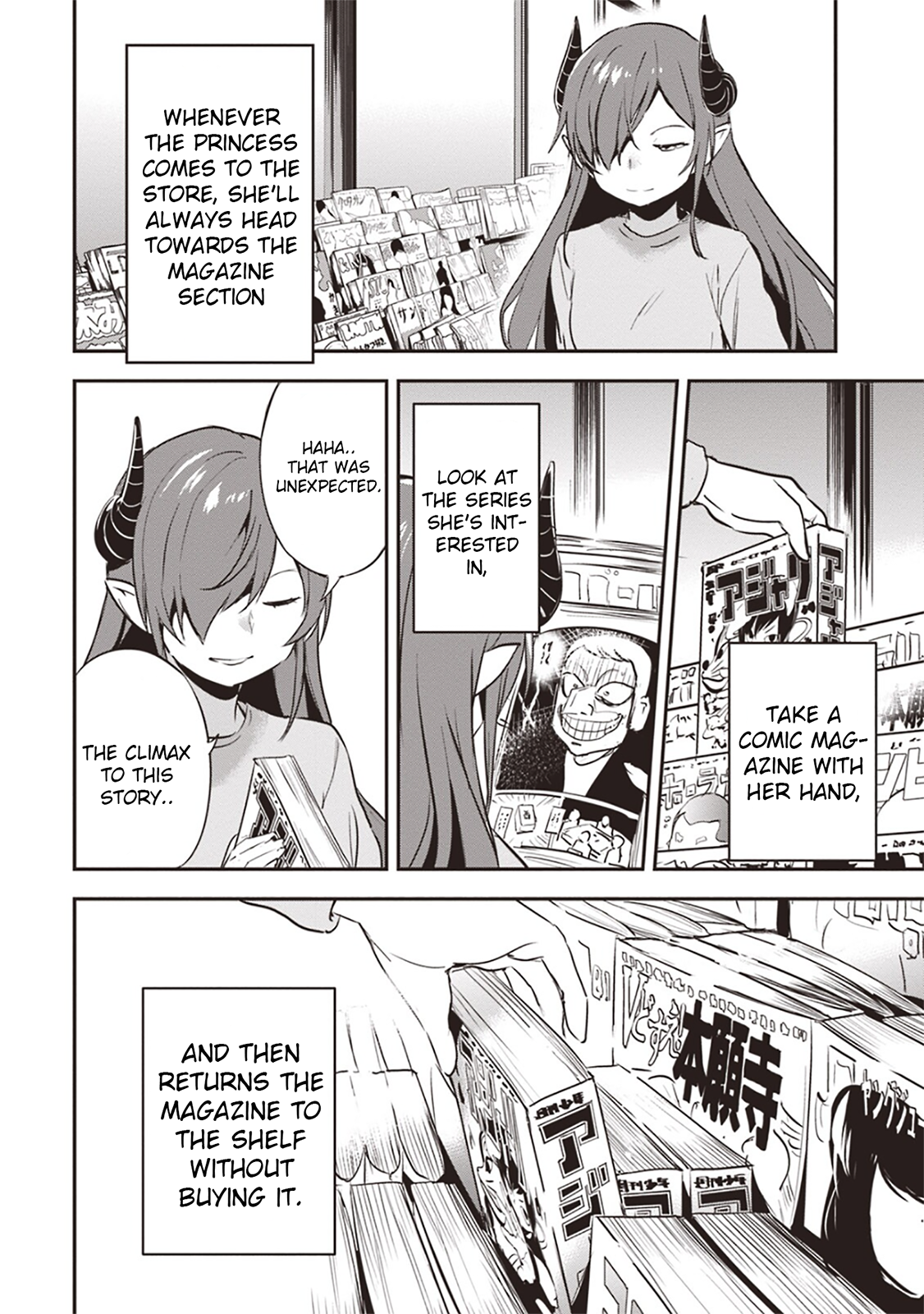 Piyoko to Makai Machi no Hime-sama Piyoko and the Princess of Makai Town 第12页