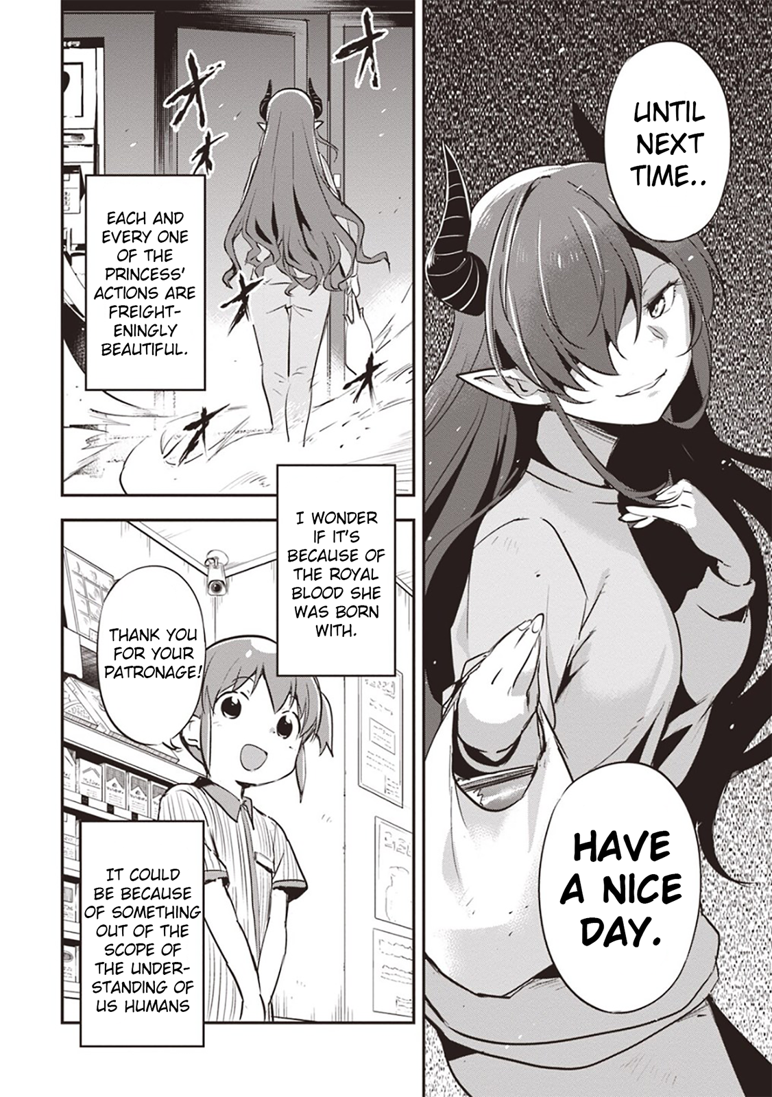 Piyoko to Makai Machi no Hime-sama Piyoko and the Princess of Makai Town 第14页