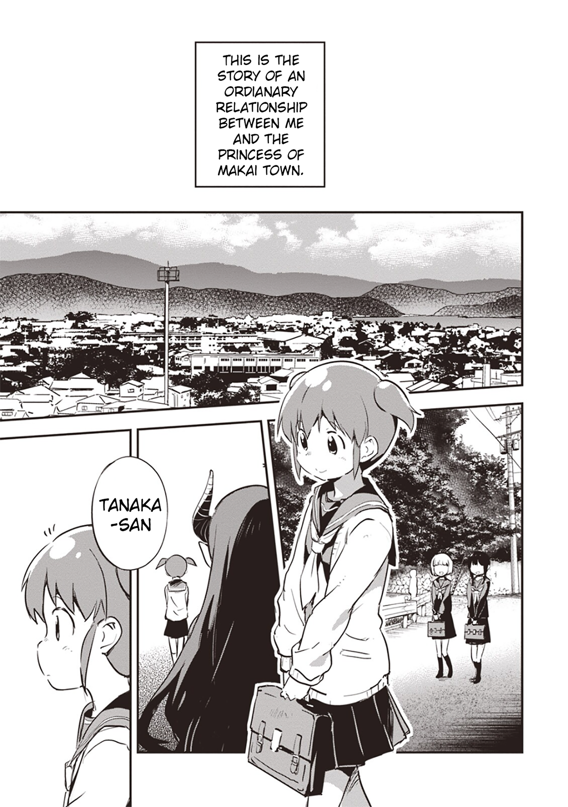 Piyoko to Makai Machi no Hime-sama Piyoko and the Princess of Makai Town 第15页