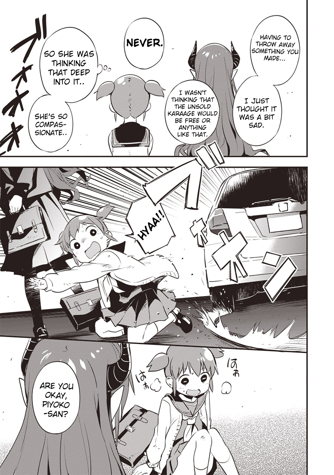 Piyoko to Makai Machi no Hime-sama Piyoko and the Princess of Makai Town 第19页