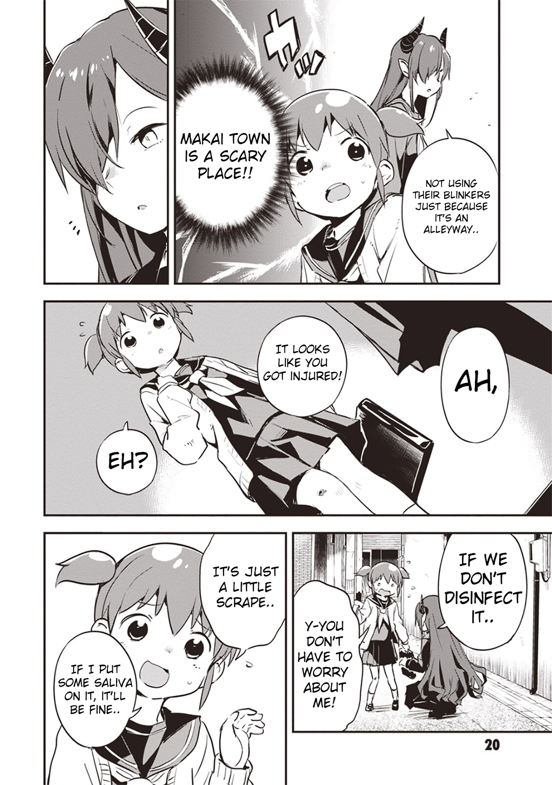 Piyoko to Makai Machi no Hime-sama Piyoko and the Princess of Makai Town 第20页