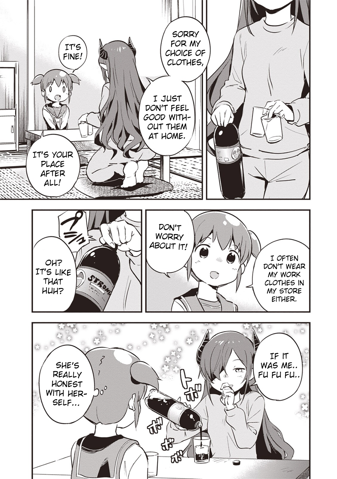 Piyoko to Makai Machi no Hime-sama Piyoko and the Princess of Makai Town 第25页