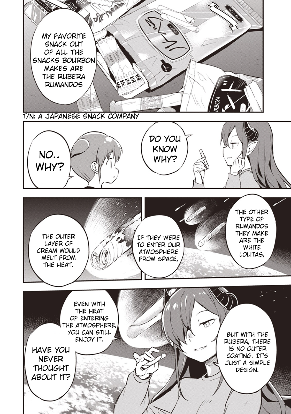 Piyoko to Makai Machi no Hime-sama Piyoko and the Princess of Makai Town 第26页