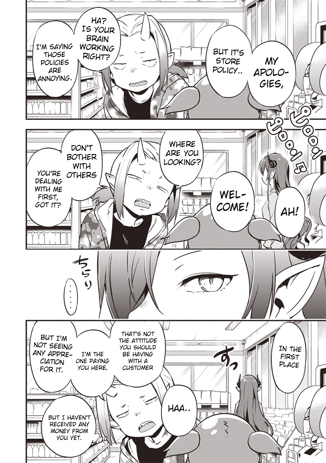 Piyoko to Makai Machi no Hime-sama Piyoko and the Princess of Makai Town 第30页