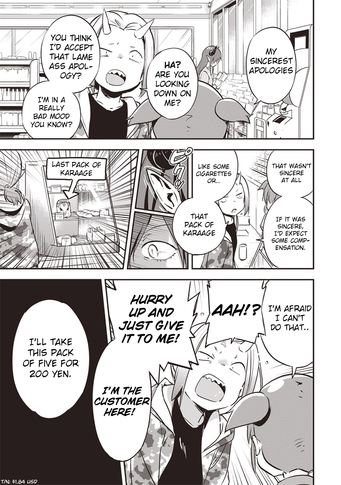 Piyoko to Makai Machi no Hime-sama Piyoko and the Princess of Makai Town 第31页