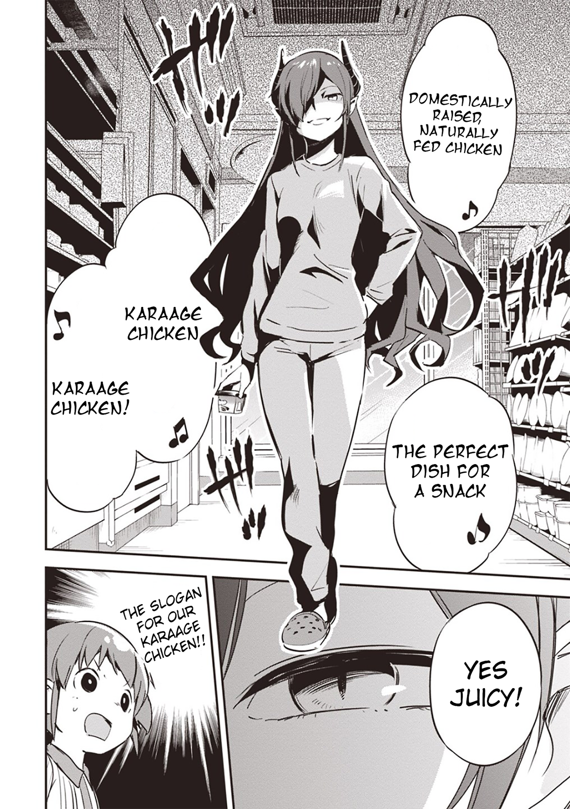 Piyoko to Makai Machi no Hime-sama Piyoko and the Princess of Makai Town 第32页