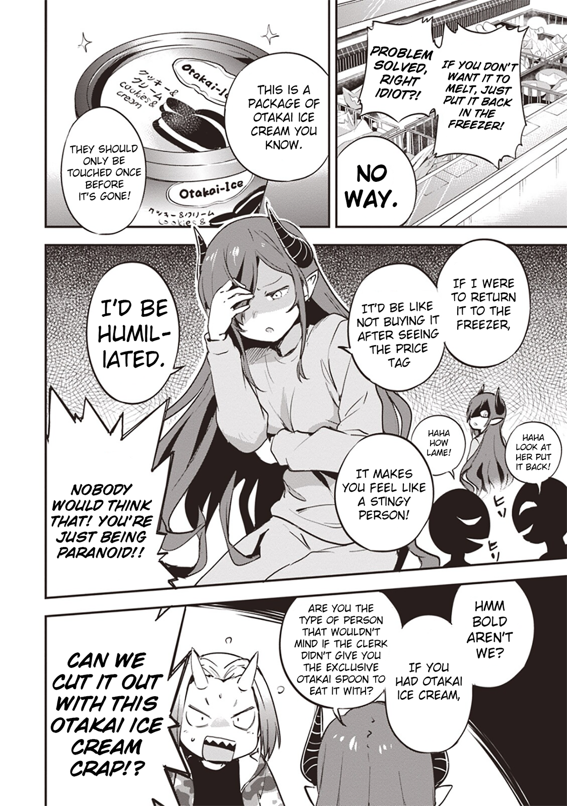 Piyoko to Makai Machi no Hime-sama Piyoko and the Princess of Makai Town 第34页
