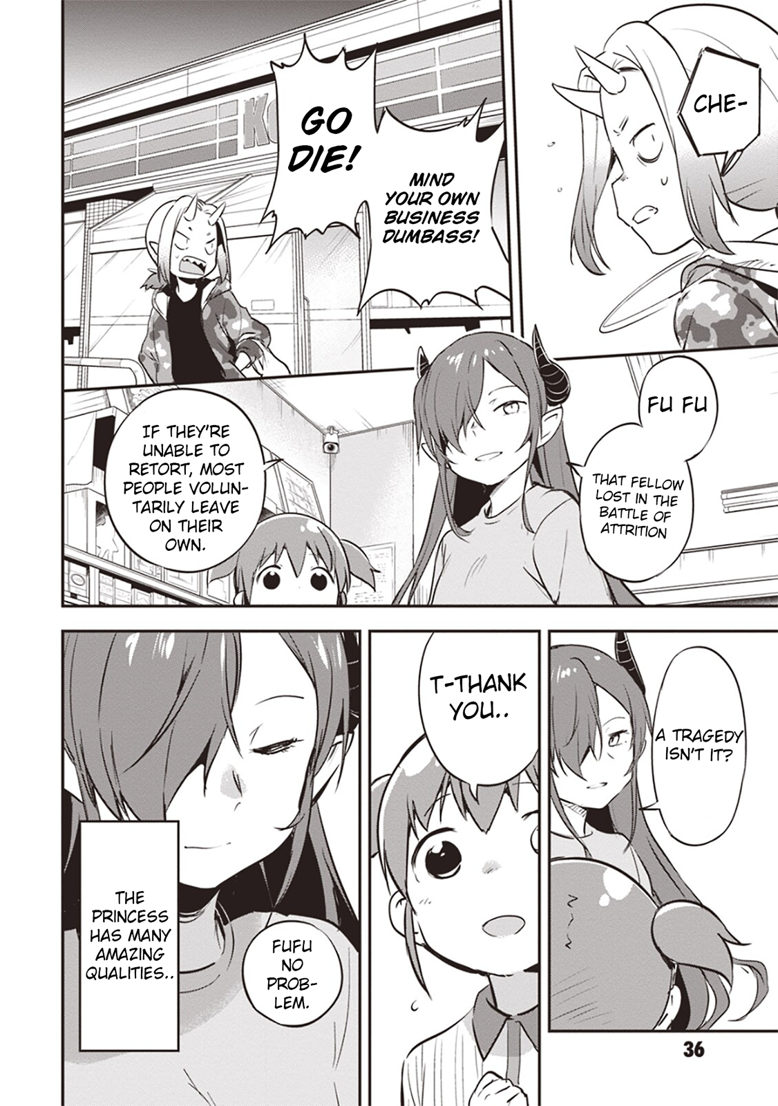Piyoko to Makai Machi no Hime-sama Piyoko and the Princess of Makai Town 第36页