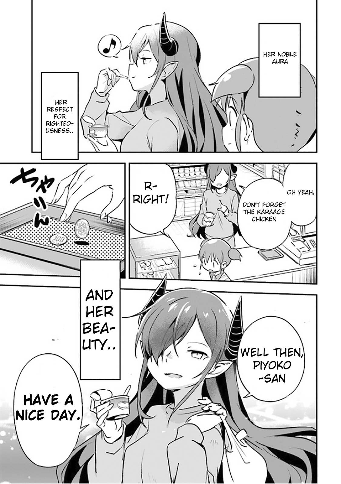 Piyoko to Makai Machi no Hime-sama Piyoko and the Princess of Makai Town 第37页