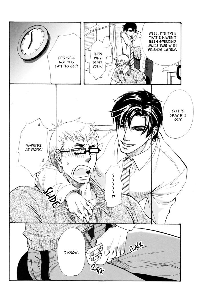Renai Nenrei - Himitsu (Doujinshi) Oneshot 第12页