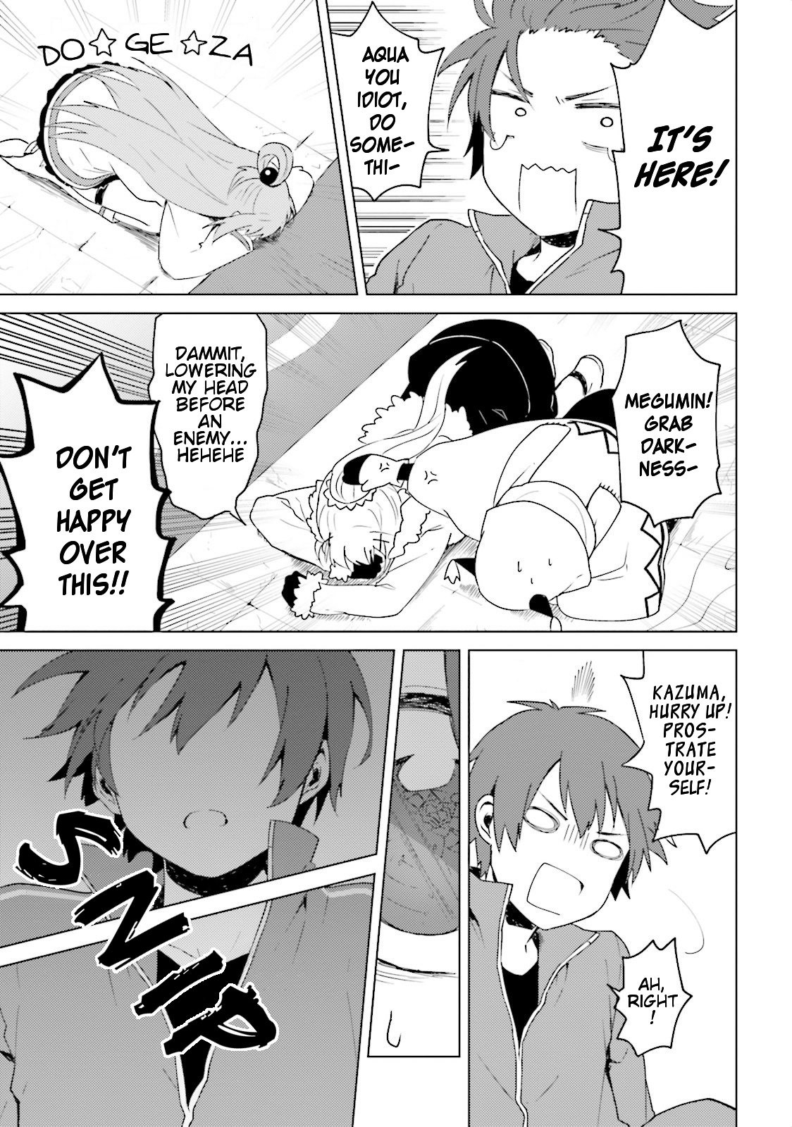 Kono Subarashii Sekai ni Nichijou wo! Winter in this Everyday Life 第11页
