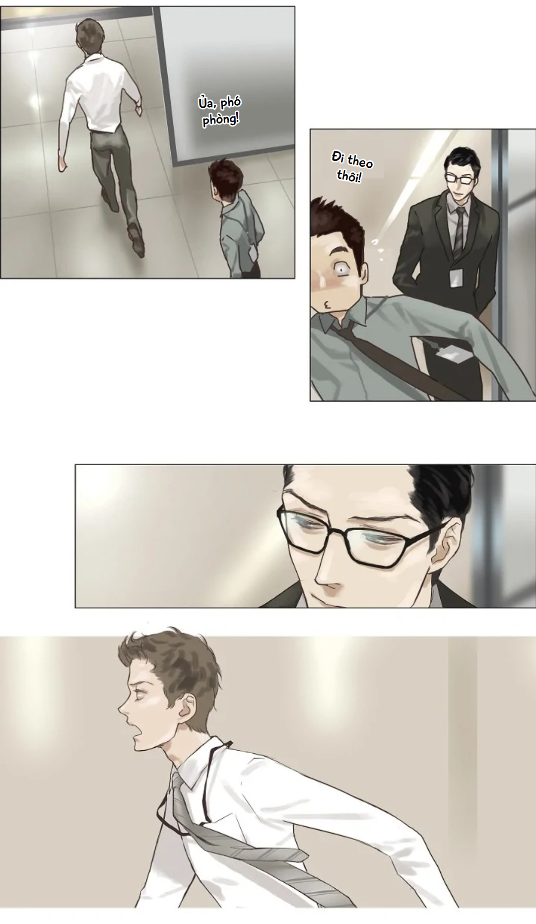 Ennui Ch. 2 第19页