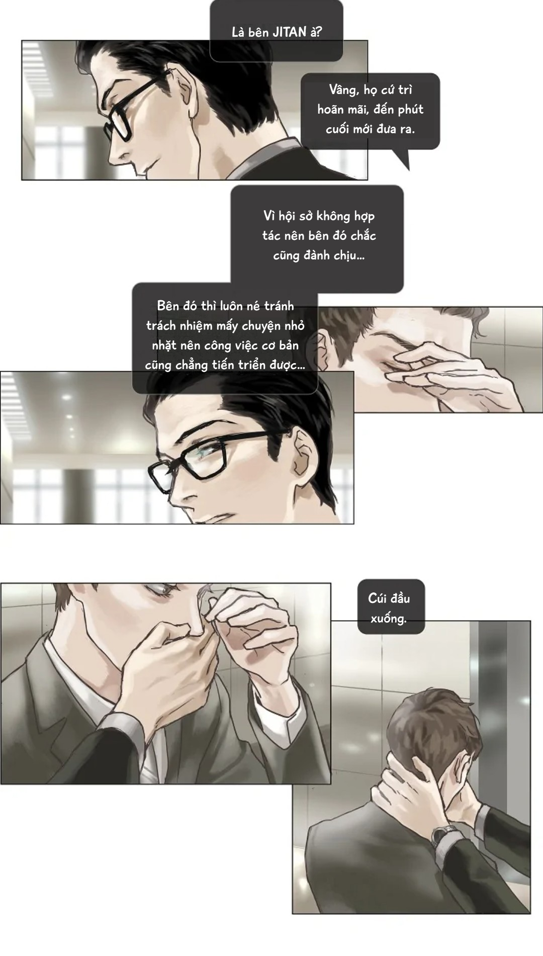 Ennui Ch. 2 第6页